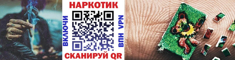 Названия наркотиков Горнозаводск А ПВП  COCAIN  МЕФ  Марихуана 