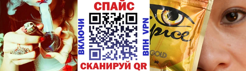 БУТИРАТ BDO  Горнозаводск 