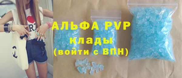 героин Верхнеуральск