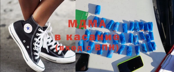 спиды Верея