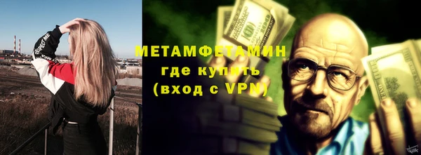 героин Верхнеуральск