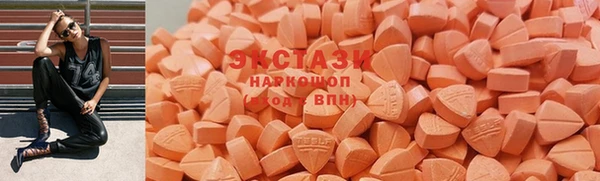 героин Верхнеуральск