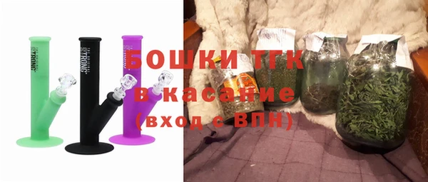 героин Верхнеуральск