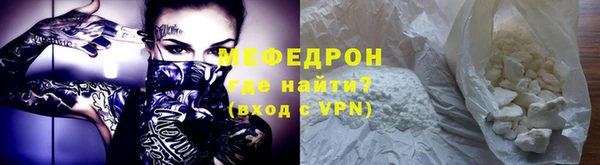гашишное масло Верхний Тагил