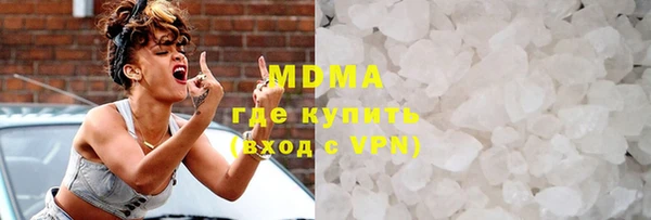 спиды Верея