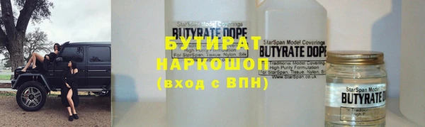 спиды Верея