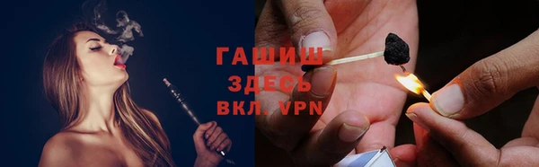 спиды Верея