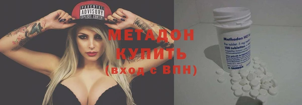 спиды Верея