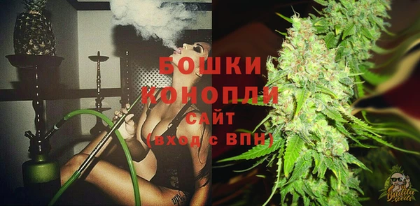 гашишное масло Верхний Тагил