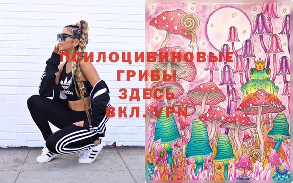 героин Верхнеуральск