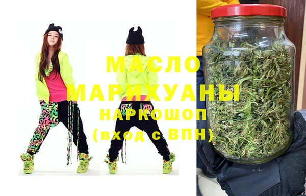 спиды Верея
