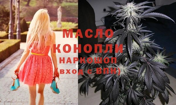 героин Верхнеуральск