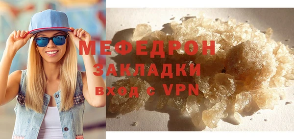 героин Верхнеуральск