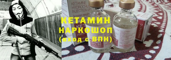 гашишное масло Верхний Тагил