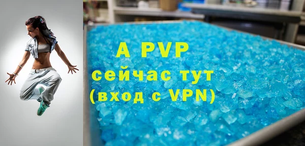 гашишное масло Верхний Тагил