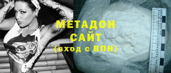 спиды Верея