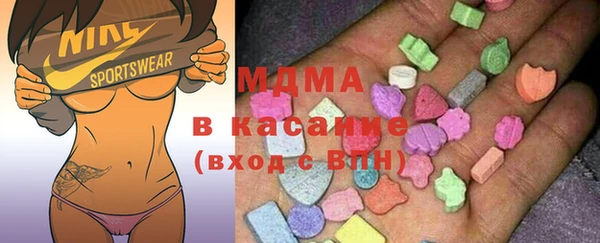 гашишное масло Верхний Тагил