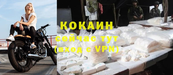 героин Верхнеуральск