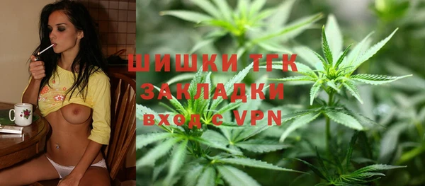 героин Верхнеуральск