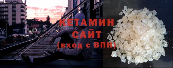 спиды Верея