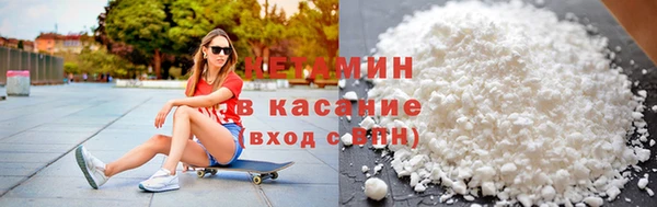 гашишное масло Верхний Тагил
