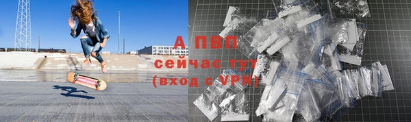 героин Верхнеуральск