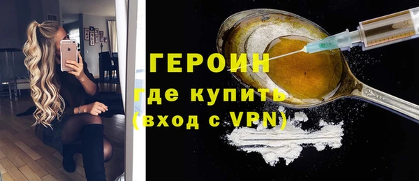 MDMA Premium VHQ Касимов