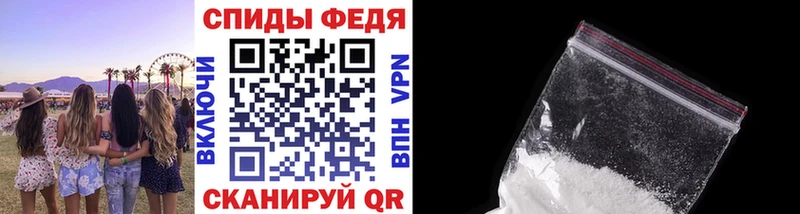 Метамфетамин мет Горнозаводск