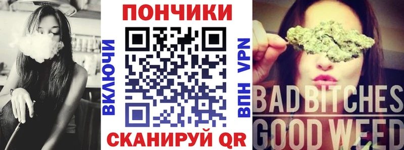 цены наркотик  Горнозаводск  Бошки марихуана OG Kush 